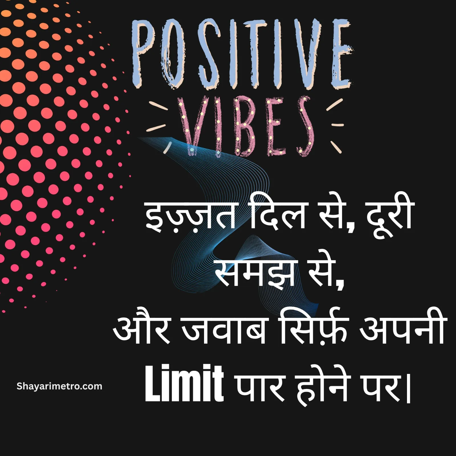 Gajab Attitude Shayari Pic