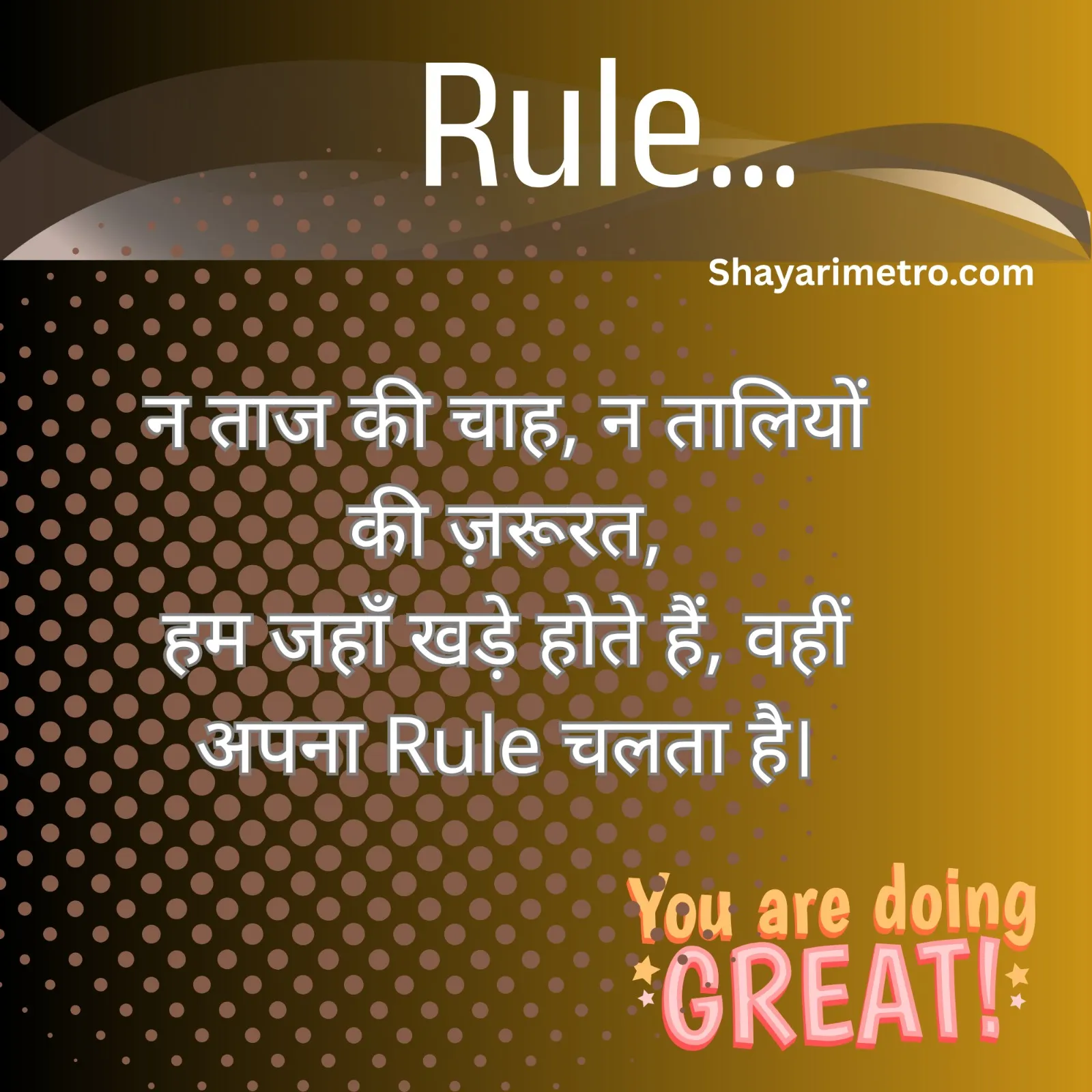 Boys & Girls Attitude Image