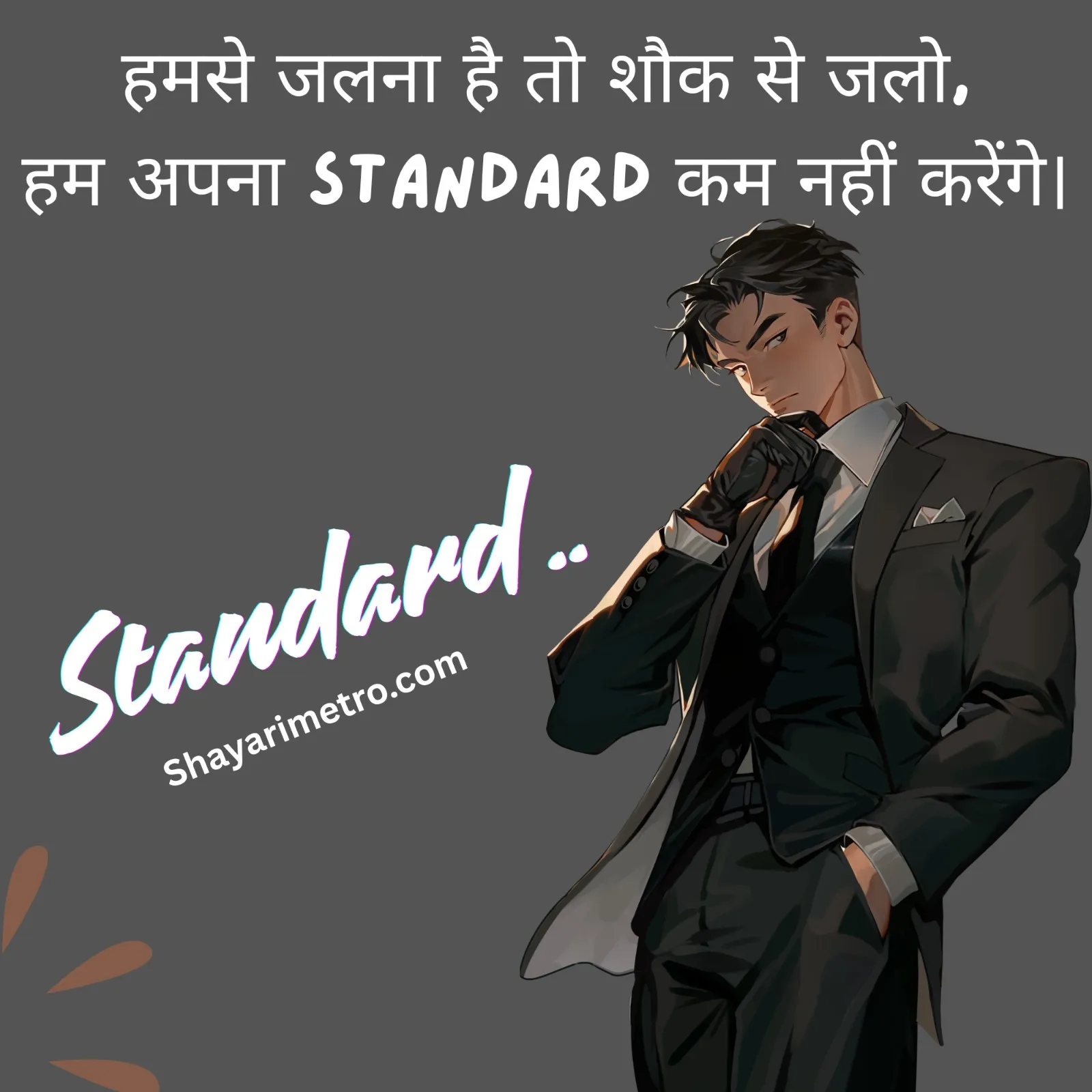 Attitude Download Photo HD