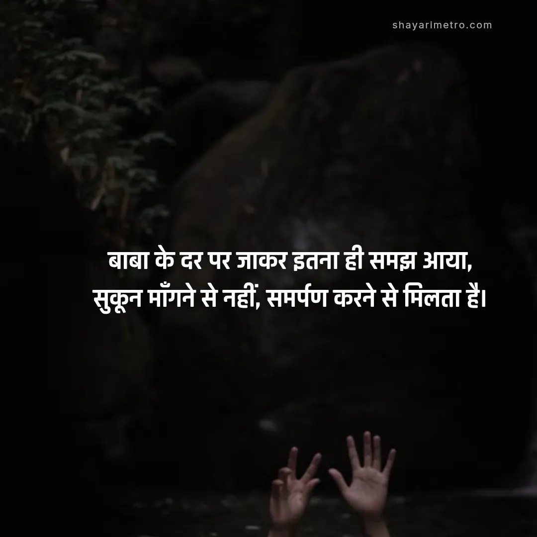 Ram Dass Be Here Now Miracle of Love 50 Ram Dass Be Here Now Miracle of Love 50