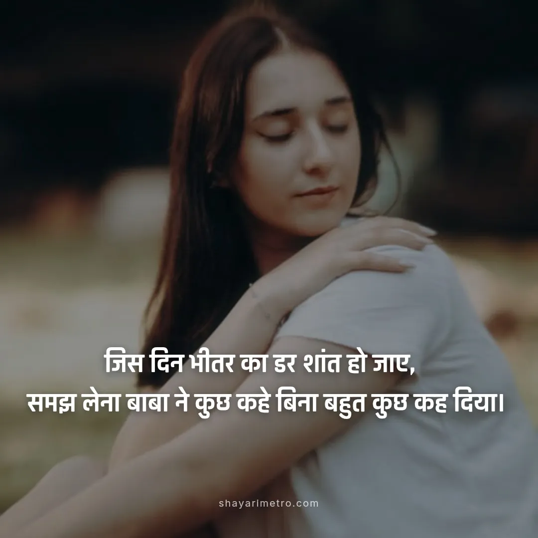 Neem Karoli Baba Love Everyone Serve Everyone 6 Neem Karoli Baba Love Everyone Serve Everyone 6