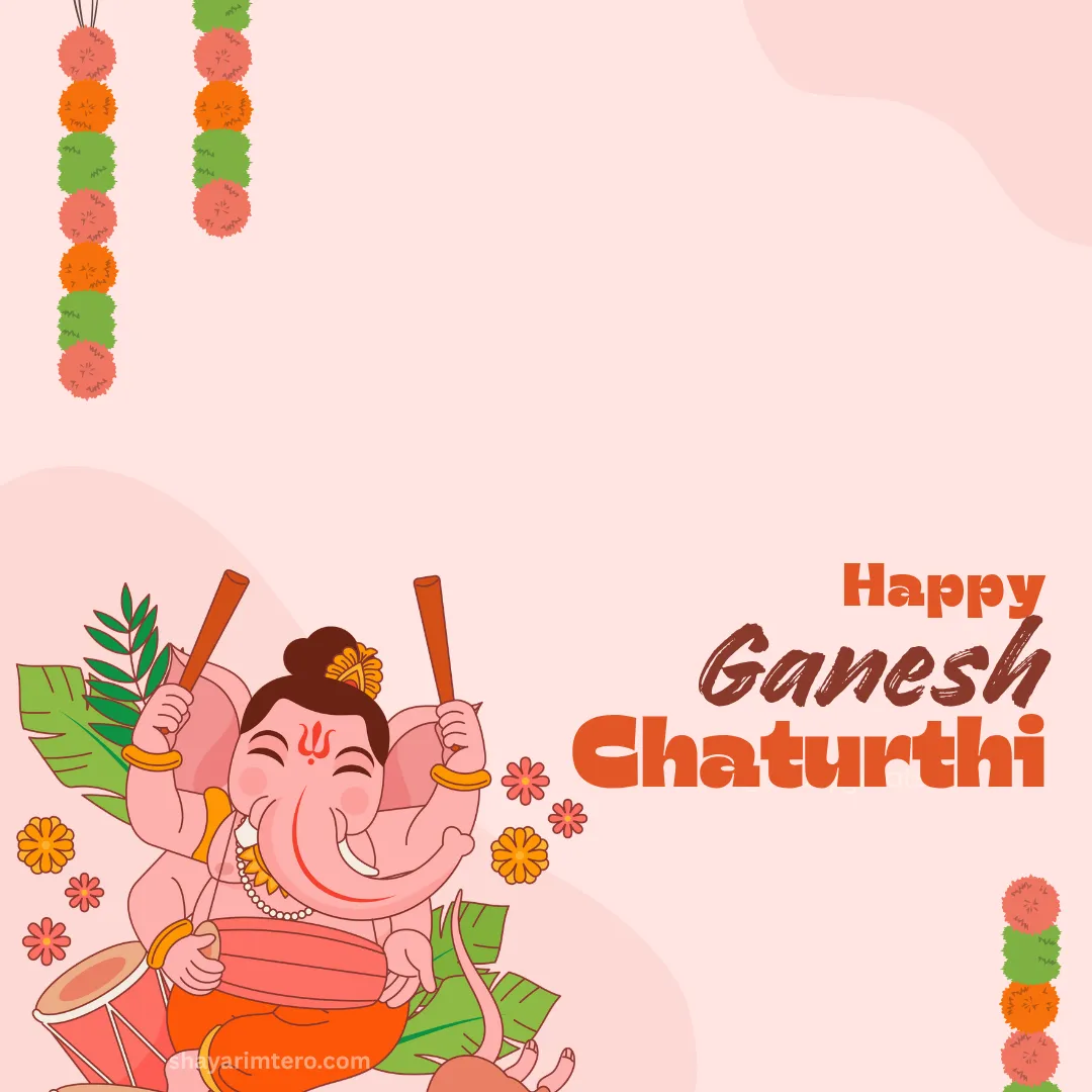 https://media.shayarimetro.com/wishes/festival-wishes/ganesh-chaturthi/11-black.webp