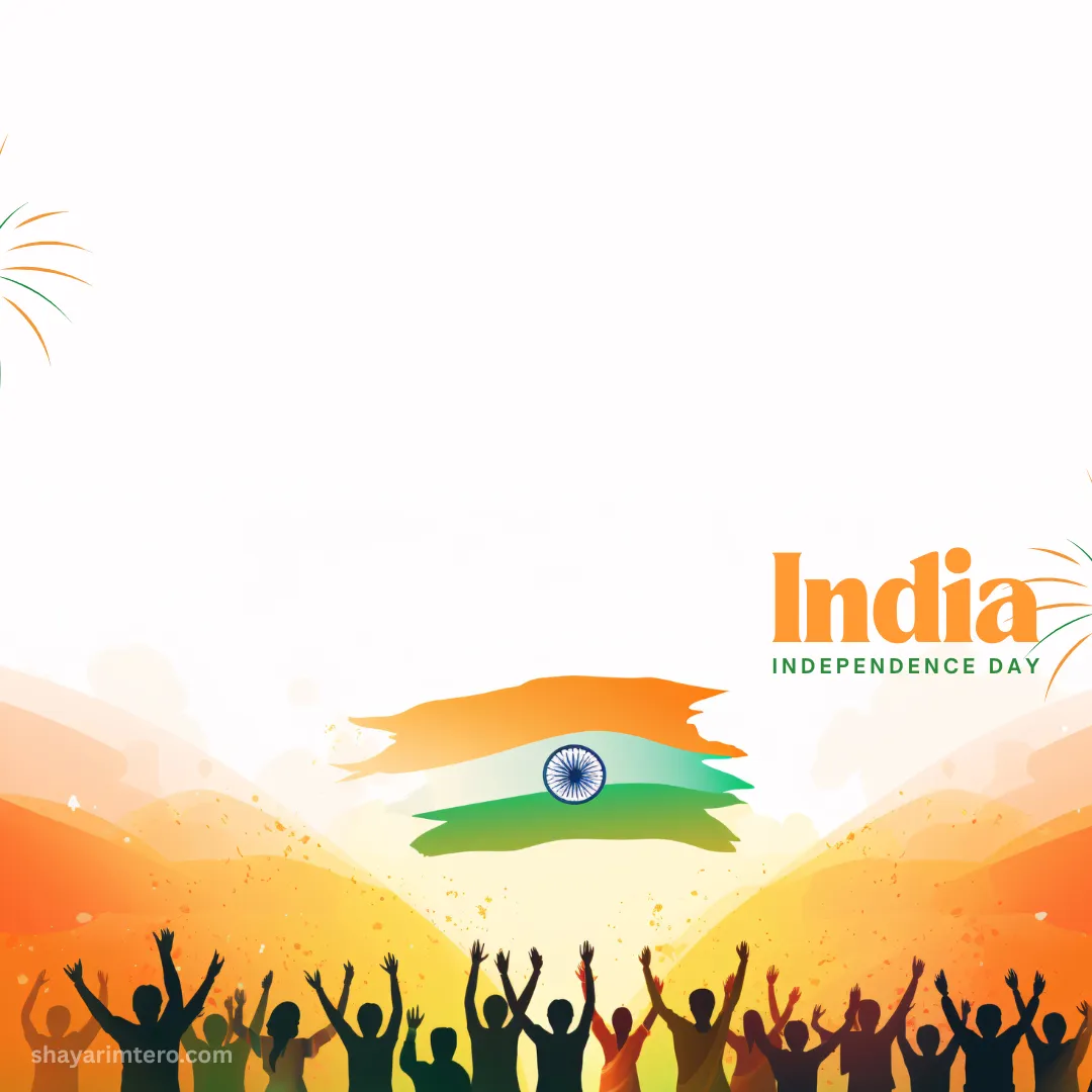 https://media.shayarimetro.com/wishes/festival-wishes/independence-day/5-black.webp
