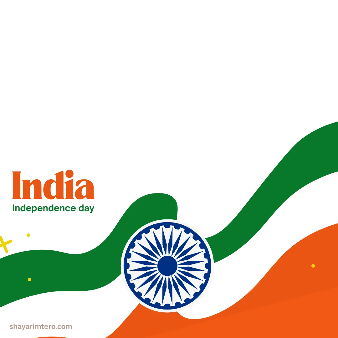 https://media.shayarimetro.com/wishes/festival-wishes/independence-day/6-black.webp