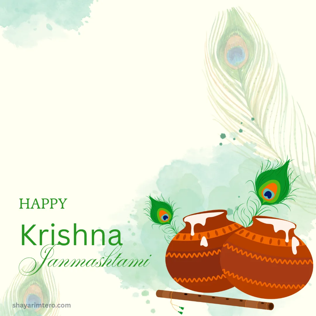 https://media.shayarimetro.com/wishes/festival-wishes/janmashtami/1-black.webp