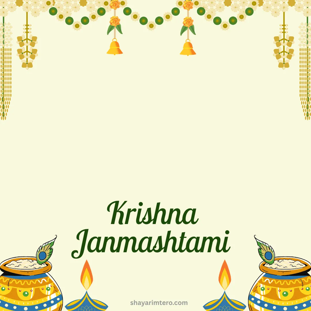 https://media.shayarimetro.com/wishes/festival-wishes/janmashtami/3-black.webp
