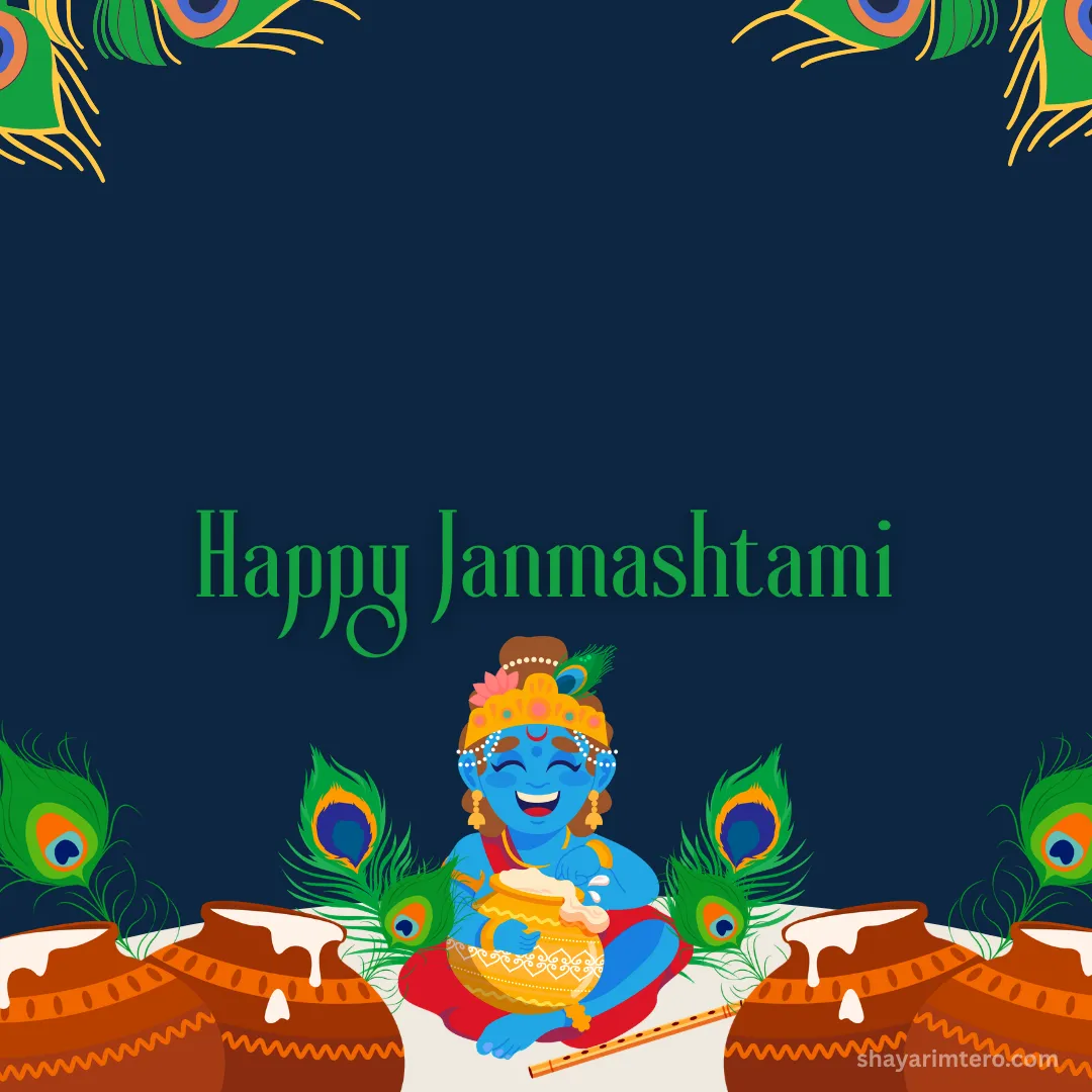 https://media.shayarimetro.com/wishes/festival-wishes/janmashtami/4.webp