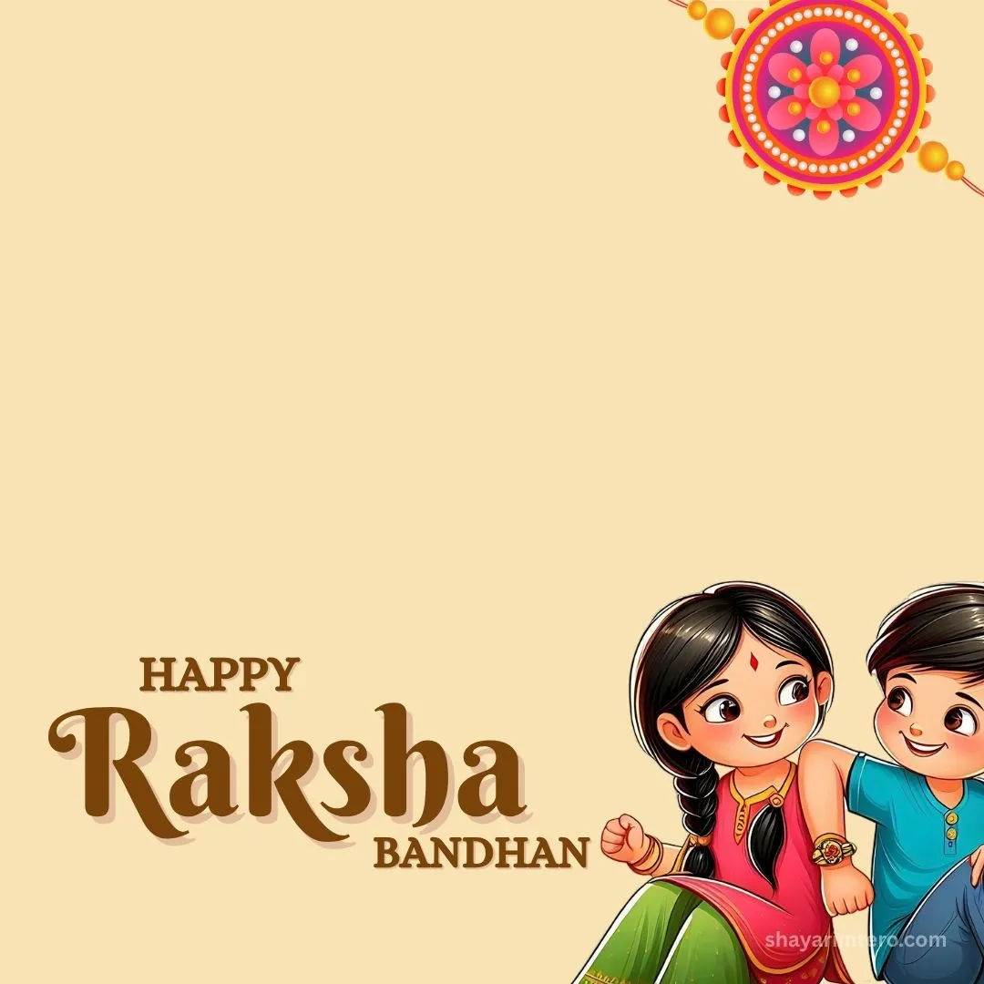 https://media.shayarimetro.com/wishes/festival-wishes/rakhsa-bandhan/17-black.webp