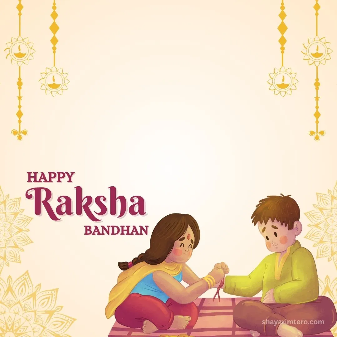 https://media.shayarimetro.com/wishes/festival-wishes/rakhsa-bandhan/19-black.webp