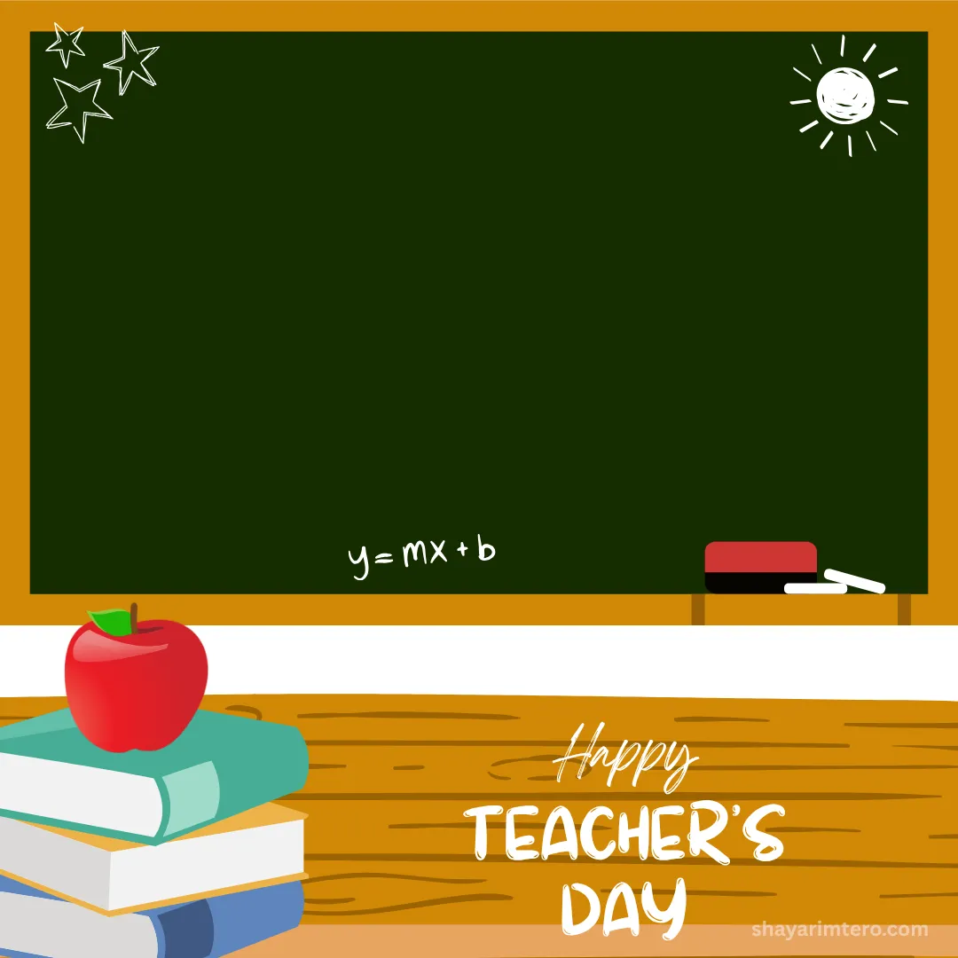 https://media.shayarimetro.com/wishes/festival-wishes/teachers-day/6.webp