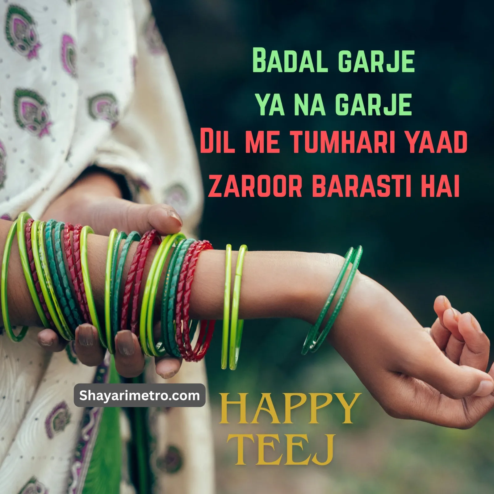 Teej Wishes Image 32 HD Download — Teej Greetings & Status