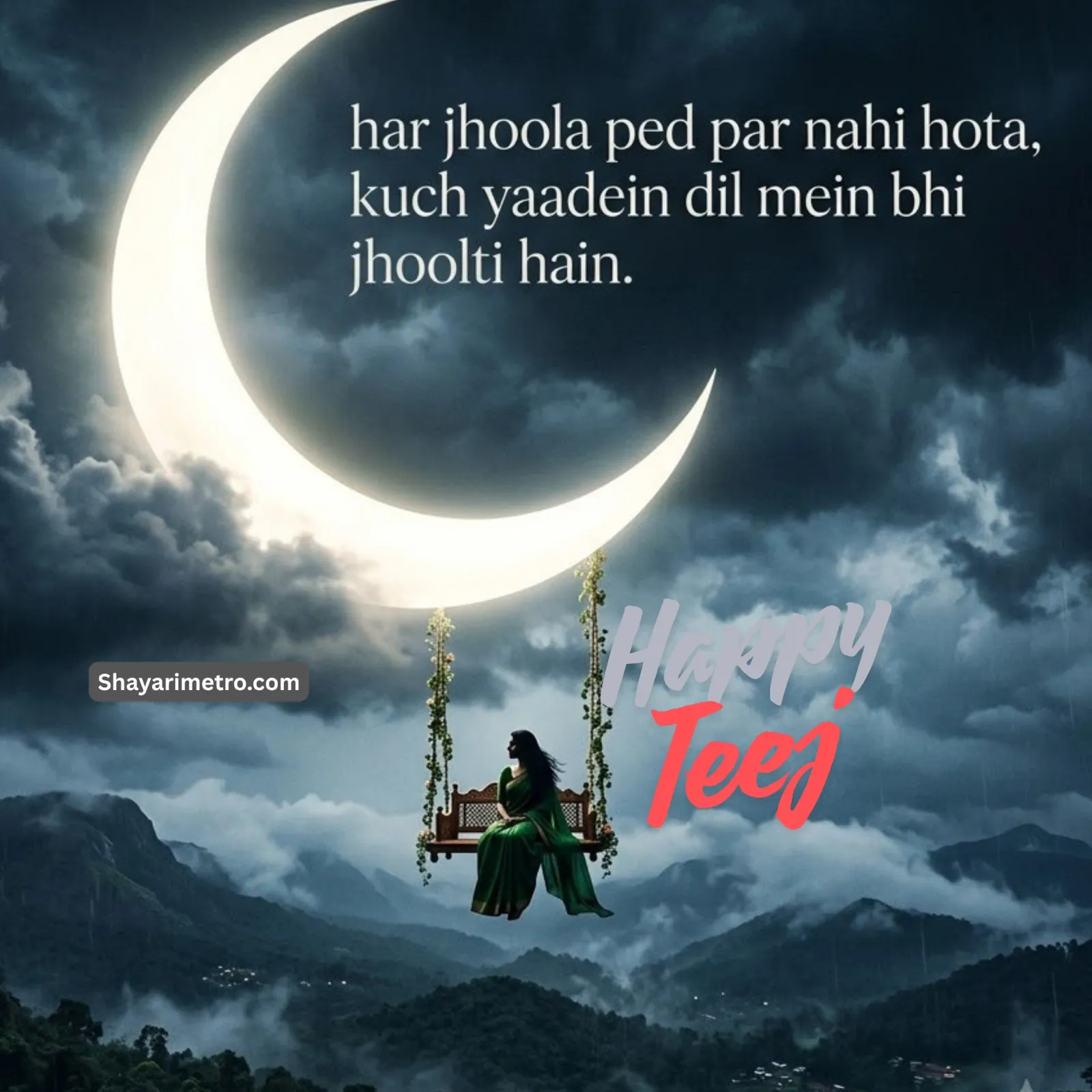 Teej Wishes Image 5 HD Download — Teej Greetings & Status