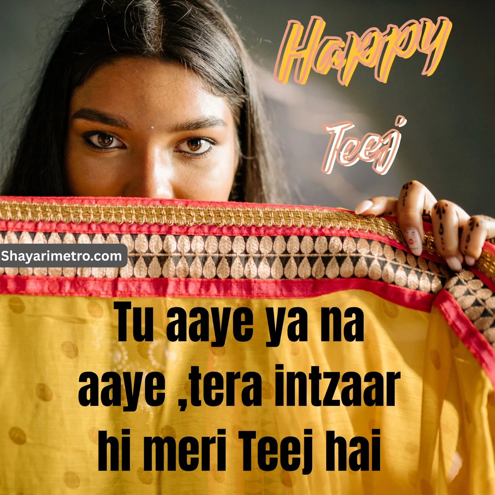 Teej Wishes Image 6 HD Download — Teej Greetings & Status