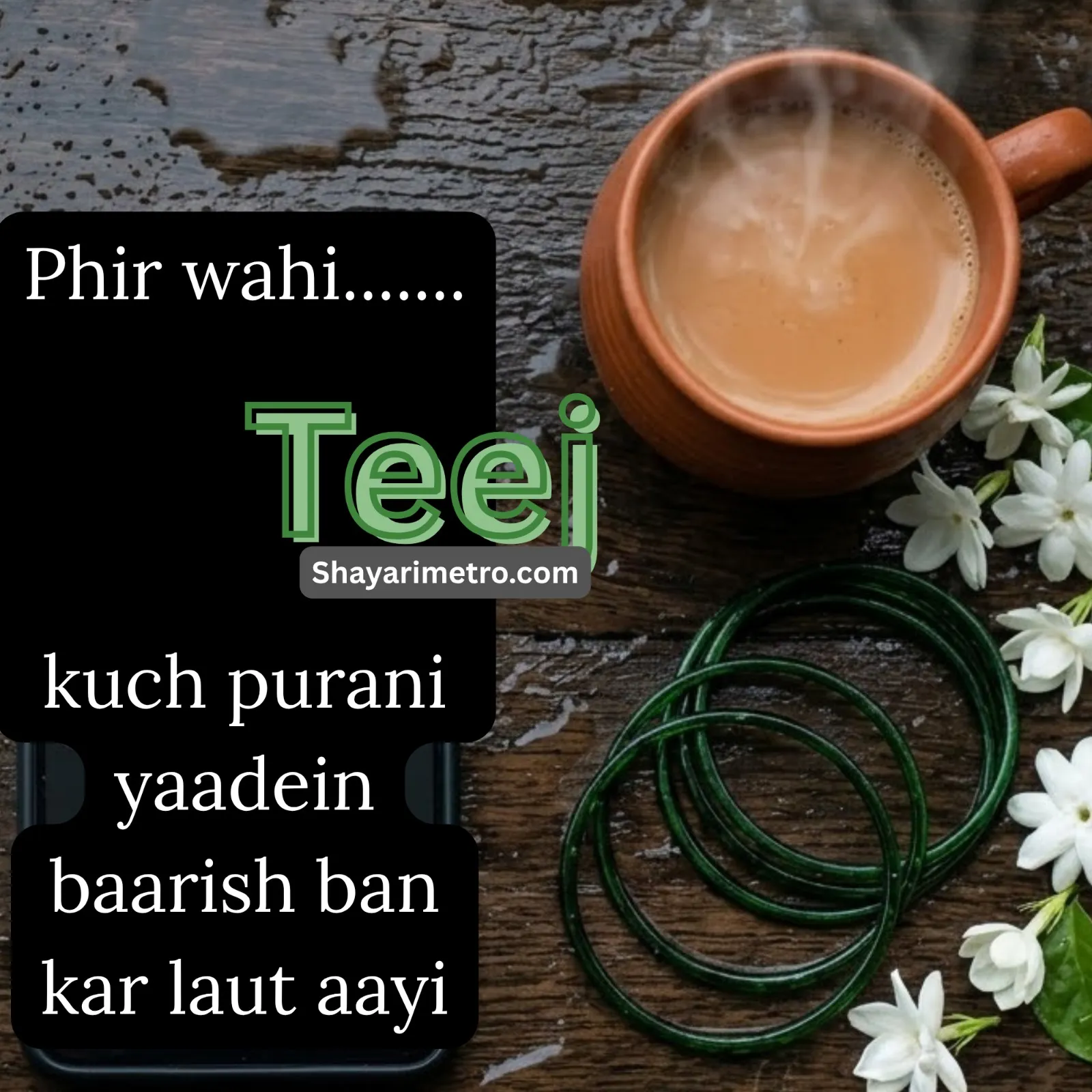 Teej Wishes Image 7 HD Download — Teej Greetings & Status