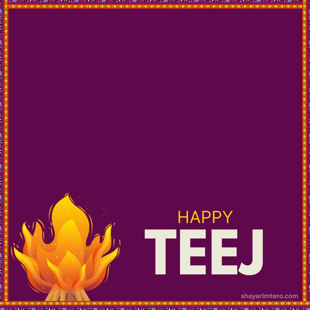 https://media.shayarimetro.com/wishes/festival-wishes/teej/10.webp