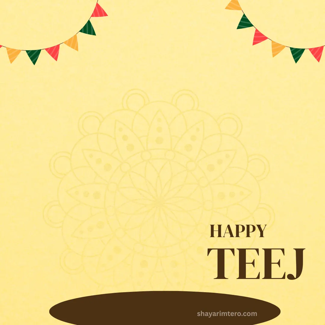 https://media.shayarimetro.com/wishes/festival-wishes/teej/11-black.webp