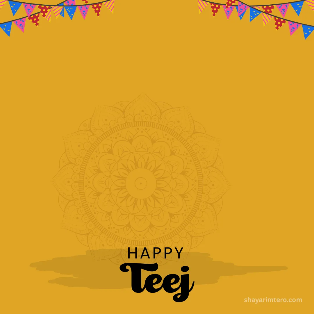 https://media.shayarimetro.com/wishes/festival-wishes/teej/12.webp