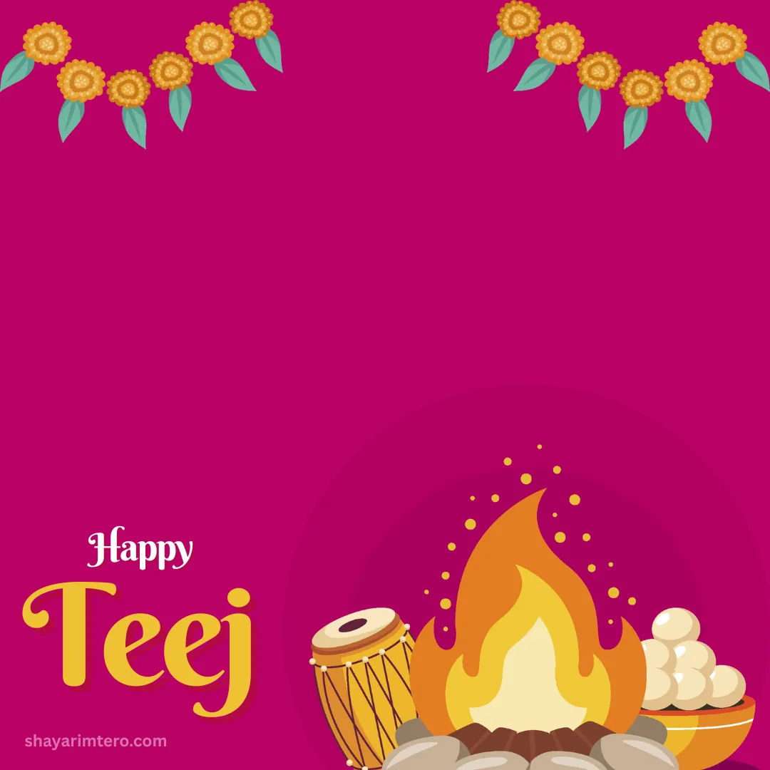 https://media.shayarimetro.com/wishes/festival-wishes/teej/9.webp