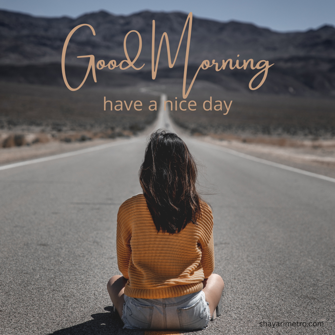 Good Morning Wishes Image for Everyone Good Morning Wishes Image for Everyone