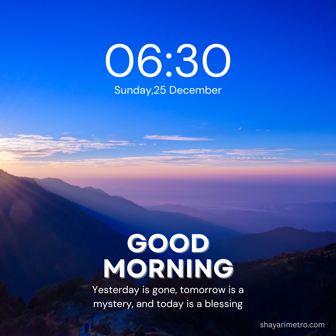 Special Good Morning Message Image for Everyone Special Good Morning Message Image for Everyone