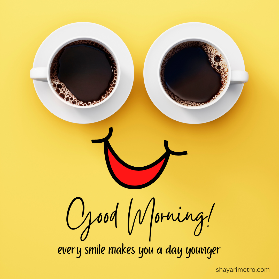 Happy Good Morning Card for Everyone Happy Good Morning Card for Everyone