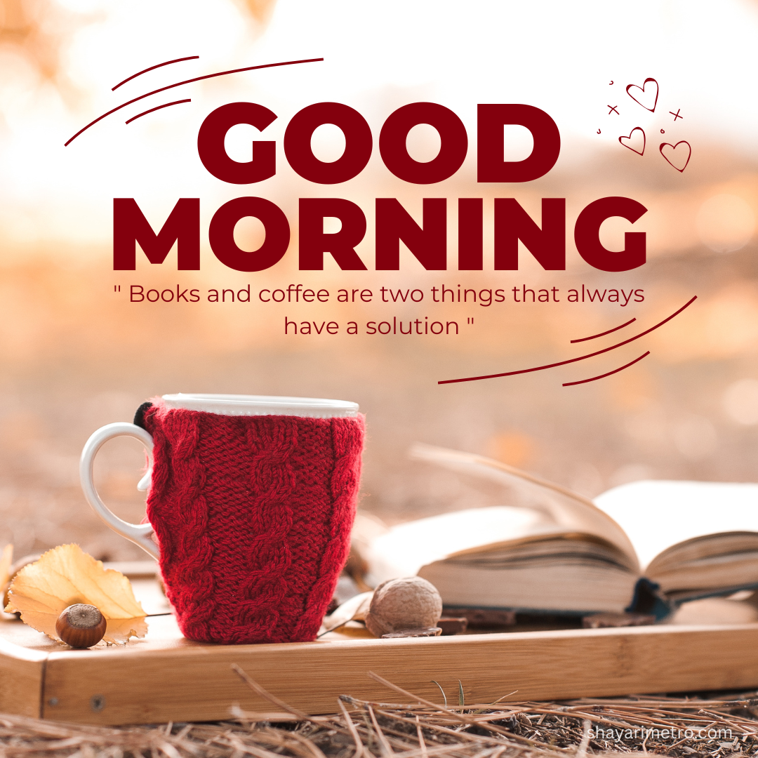 Good Morning Wishes Photo for Everyone Good Morning Wishes Photo for Everyone