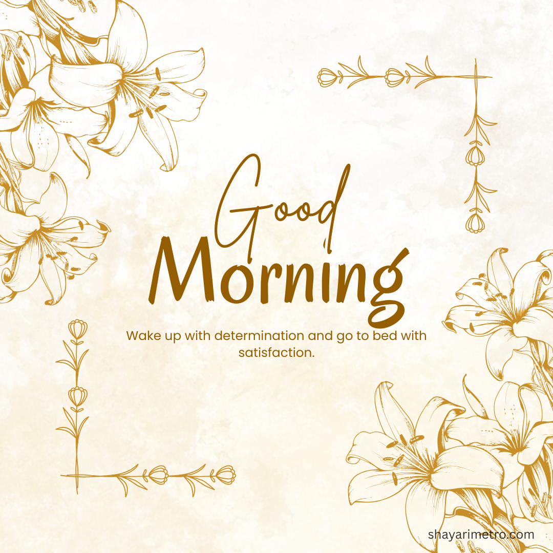Special Good Morning Message Image for Everyone