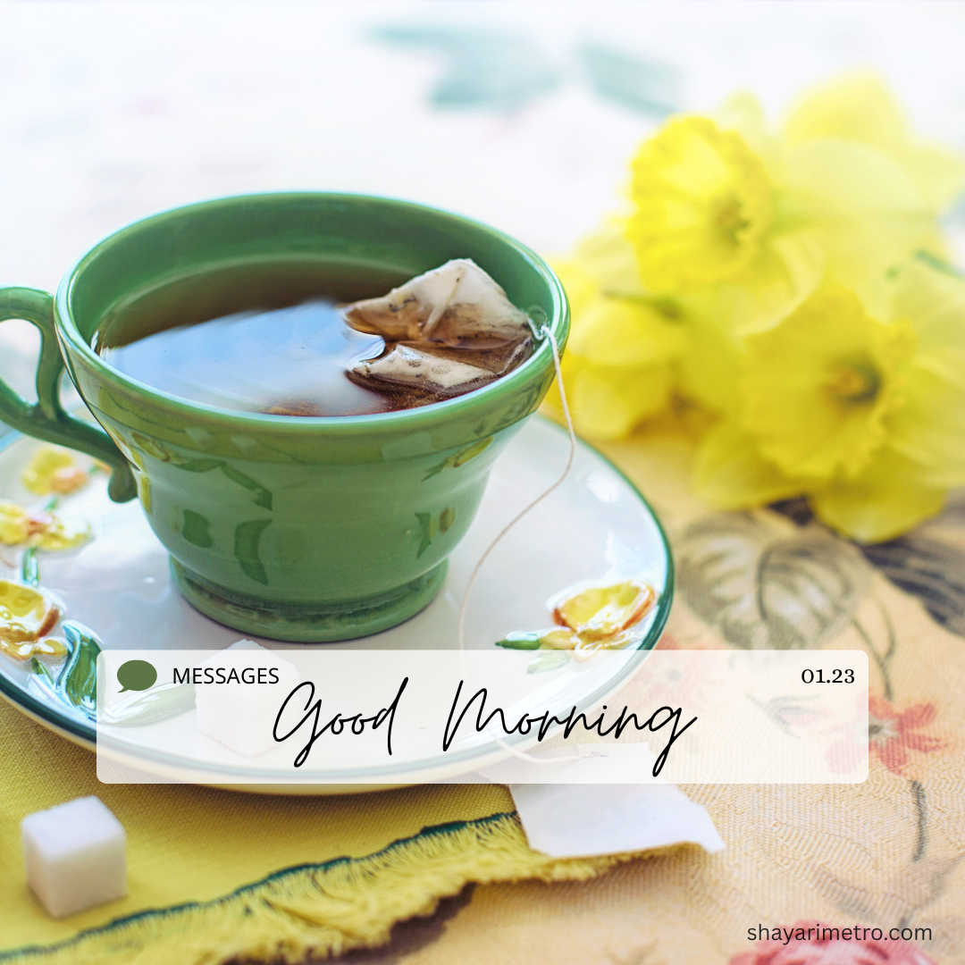 Good Morning Wishes for Everyone Image