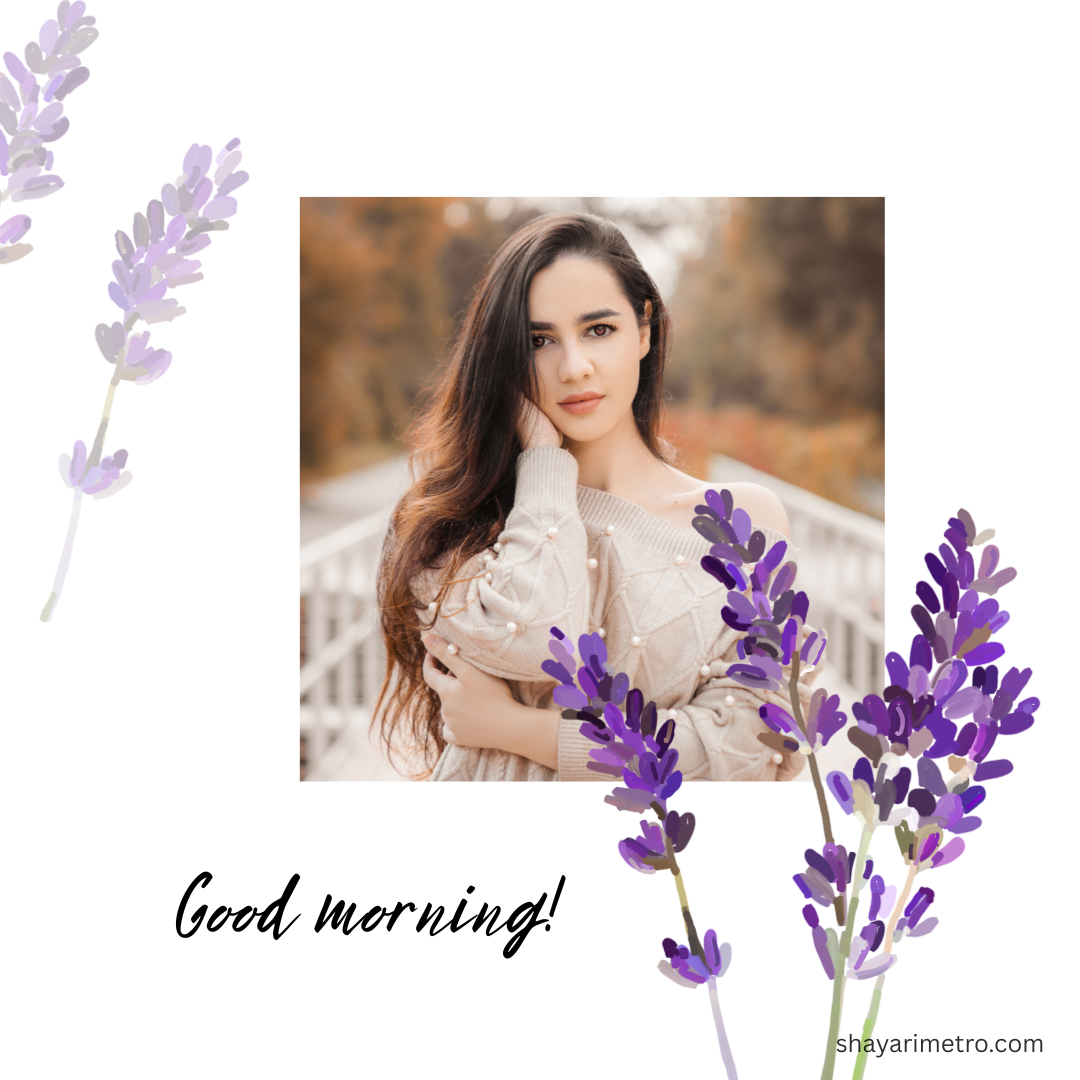 Good Morning Wishes for Everyone Image