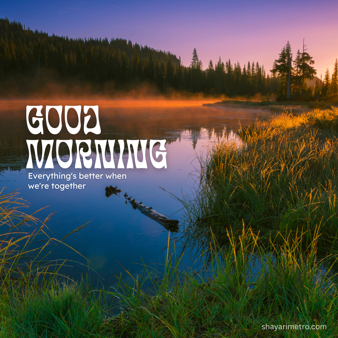 Beautiful Morning Greeting for Everyone