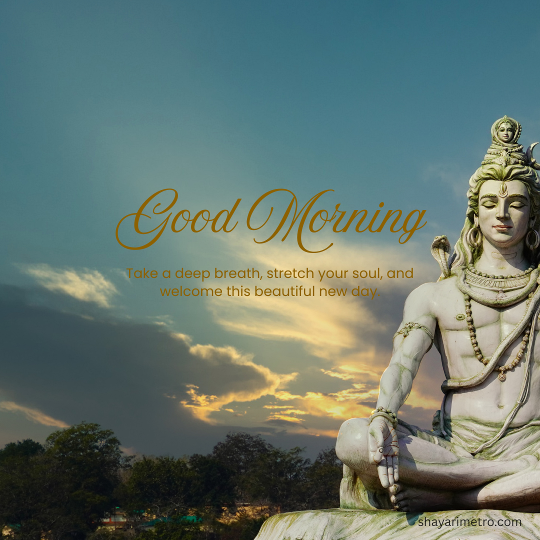 Happy Morning Everyone Wishes Photo