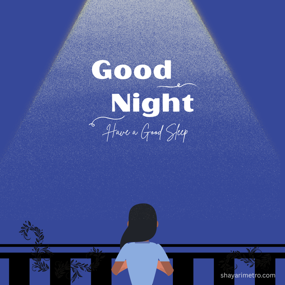 Happy Good Night Card for Everyone Happy Good Night Card for Everyone