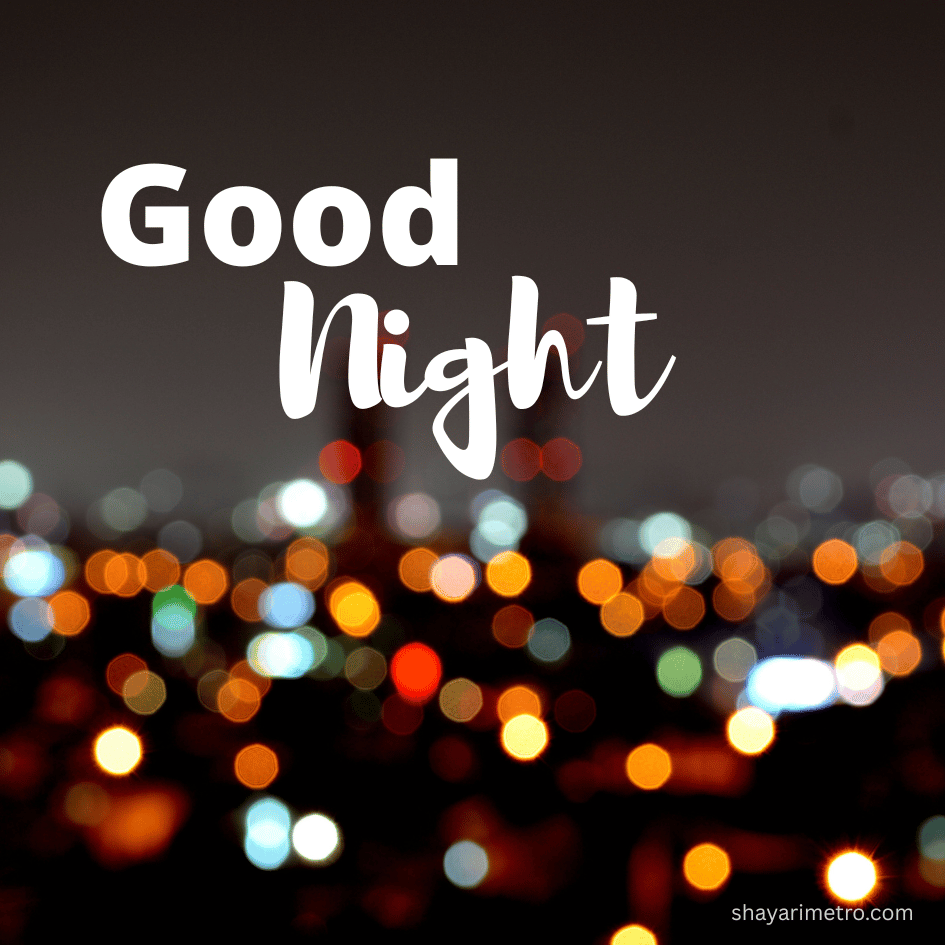 Good Night Wishes Photo for Everyone Good Night Wishes Photo for Everyone